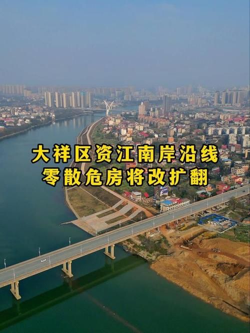 湖南邵阳大祥区什么时候可以管控区/邵阳大祥区属于什么县