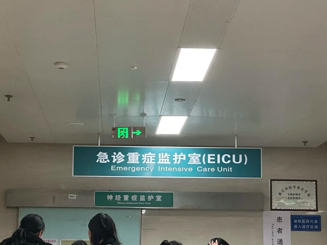 江苏省无锡市新吴区解封区重症详情(无锡新吴区疫情防控指挥部)