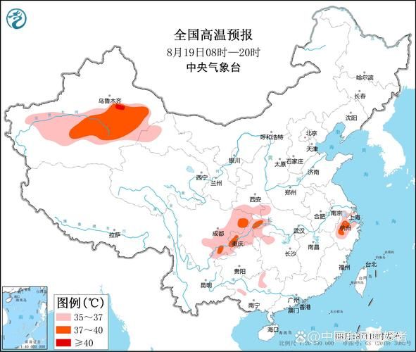 天峻县疫情风险地区划分/天峻县的天气预报