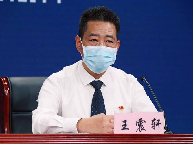  陕西渭南大荔县哪里地区有疫情了呢:大荔县有疫情吗