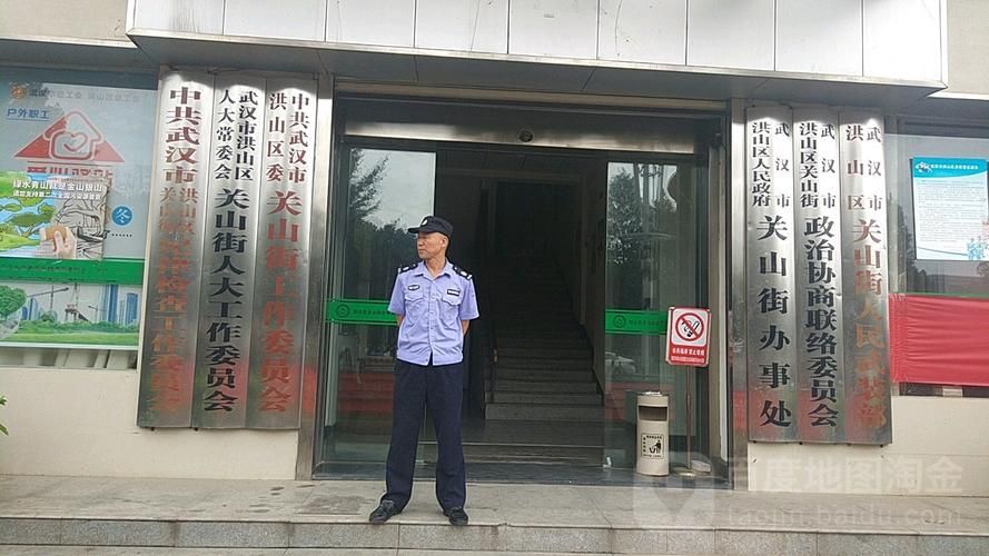 【湖北省武汉市洪山区最新轨迹公布:寻找同轨迹人员,武汉洪山区确诊】