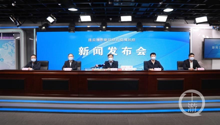【连云港市昨日新增12例核酸阳性_连云港市昨日新增12例核酸阳性病例】