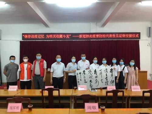 【广东省云浮市郁南县疫情地区分布,广东郁南县有疫情吗】
