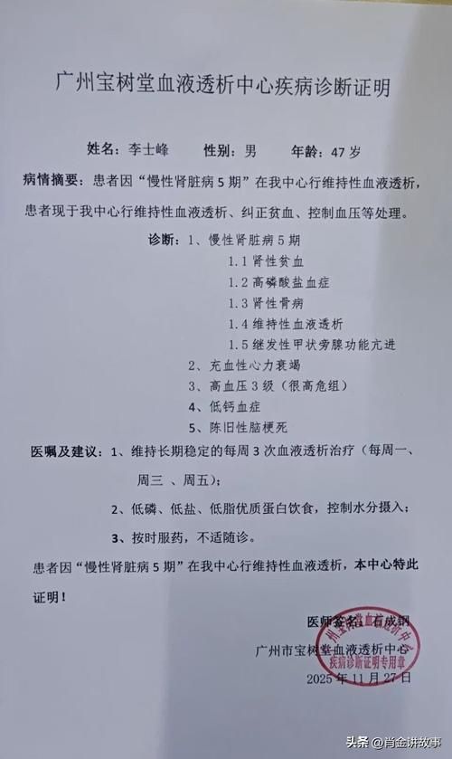 【永和县足不出户区本土确诊详情,永和县最新新闻】