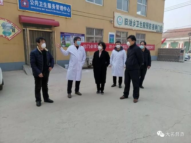 河北邯郸大名县各地区疫情等级_大名县疫情最新进展