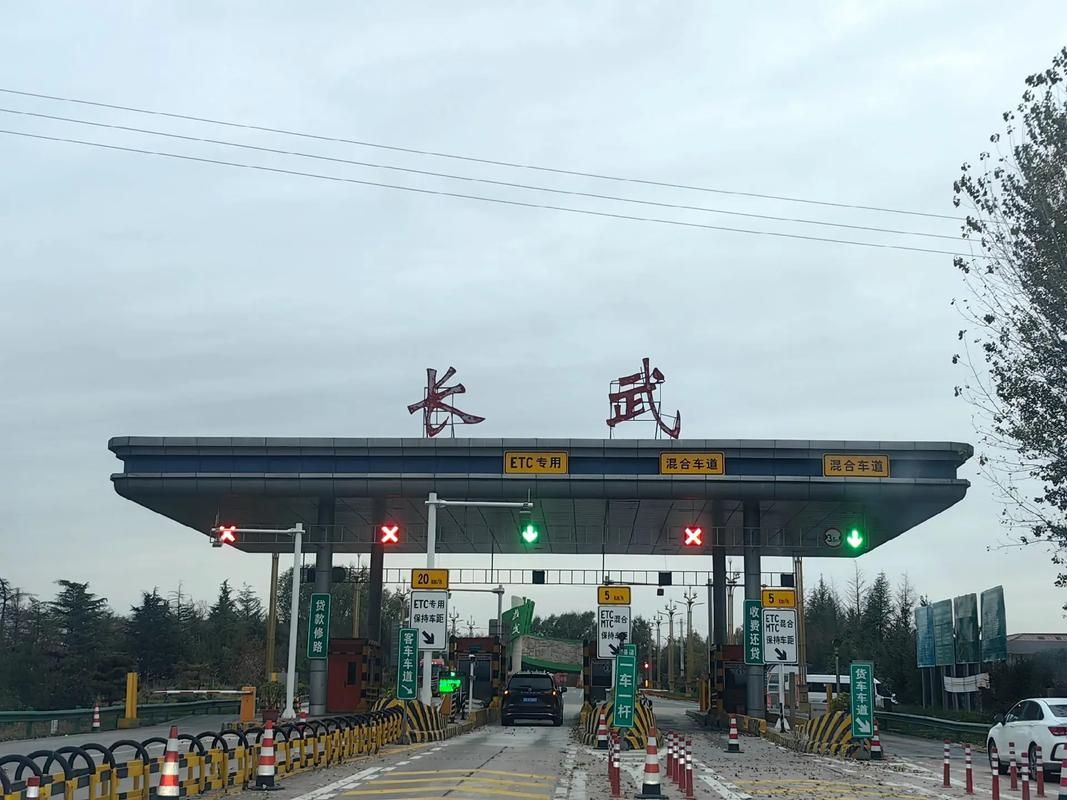 【陕西咸阳长武县最新疫情临床_陕西咸阳长武疫情最新消息】