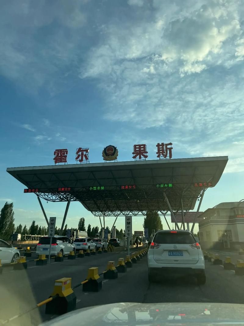  查找最新疫情新疆维吾尔自治区伊犁哈萨克自治州霍尔果斯市:伊利霍尔果斯疫情