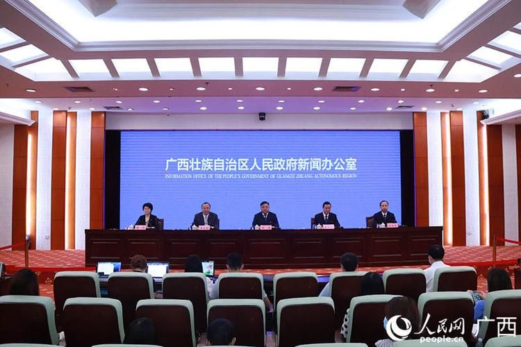 【广西壮族自治区贺州市疫情视频最新_广西贺州役情】