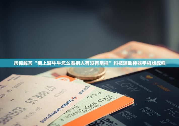 31个省份增14例境外输入_31省增20例境外输入病例