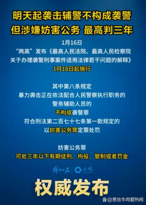 【江阴市最新通告:所有人员静默,江阴防疫通告】