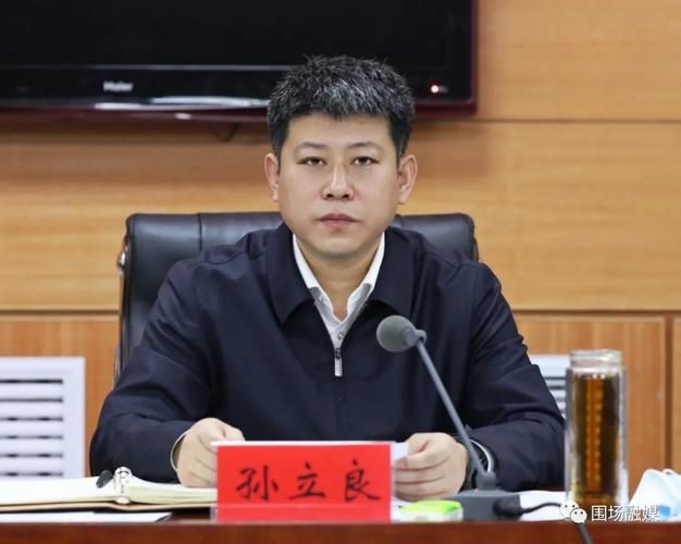 围场满族蒙古族自治县疫情防控中风险地区/围场县最新疫情防控措施
