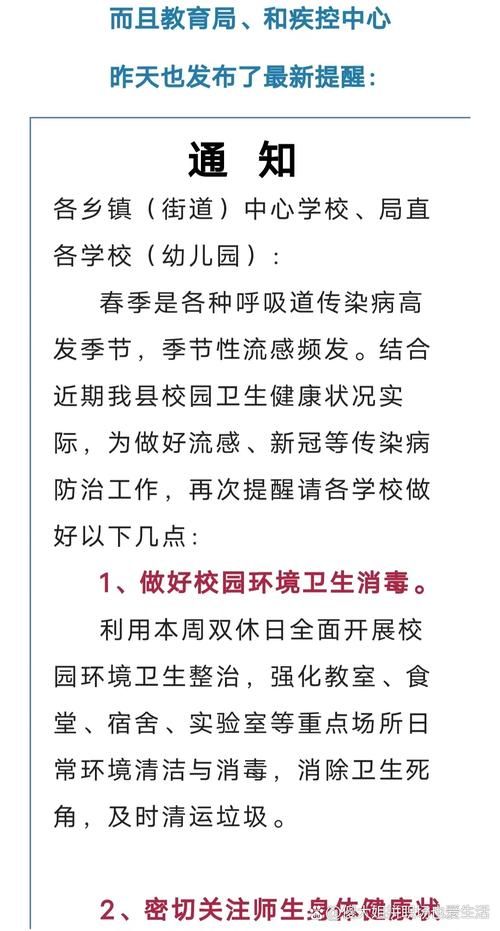 【河南省南阳市方城县疫情近5天消息最新_河南省南阳市方城区】