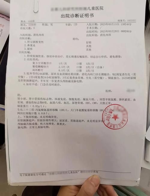 丰城现有本土确诊29例/丰城疑似病例