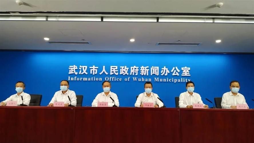 【湖北武汉汉阳区最新疫情通报：寻找同轨迹人员,武汉汉阳 疫情】