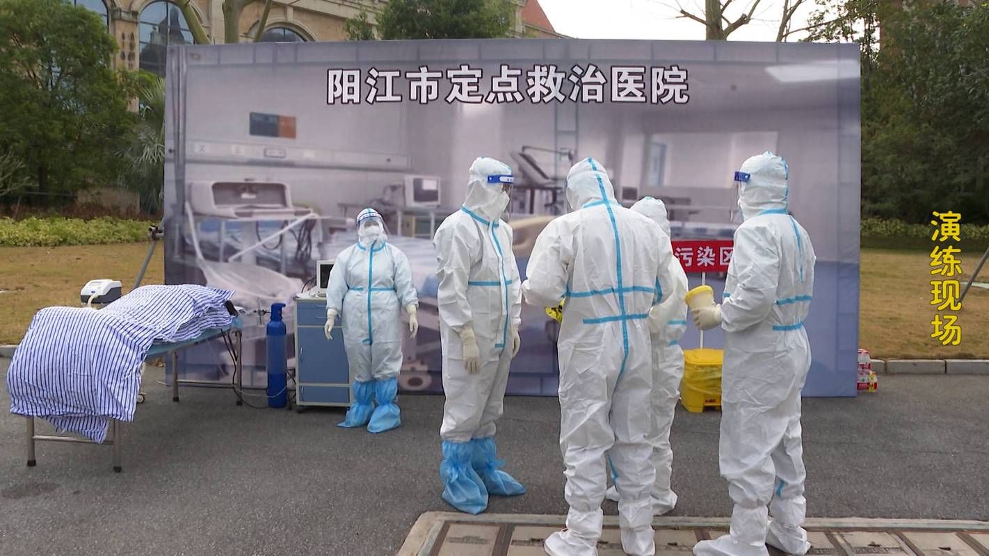 阳江最新疫情/阳江疫情最新通报