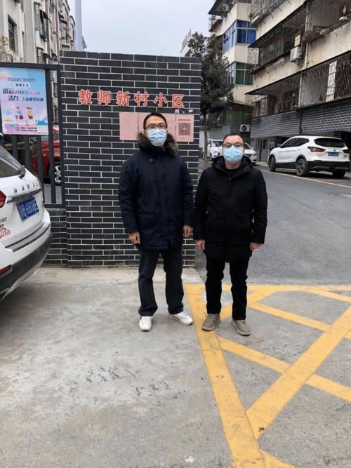 崇义县疫情怎么查风险地区/崇义县防疫站电话