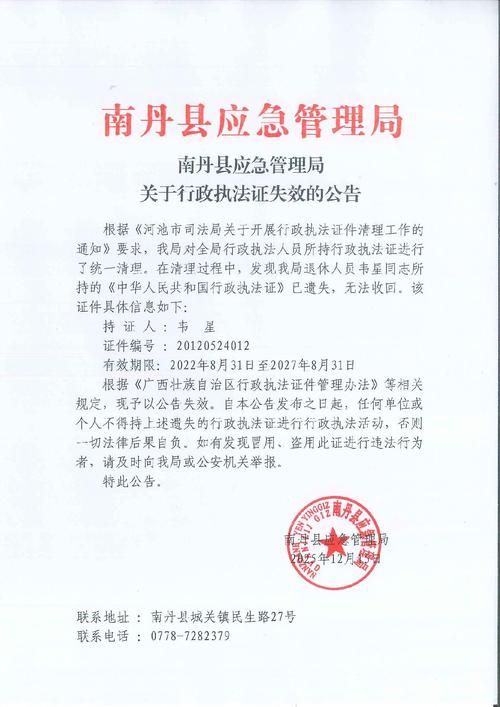 河南省信阳市罗山县近期无新增境外输入:信阳罗山县新型冠状病毒疫情最新消息今天
