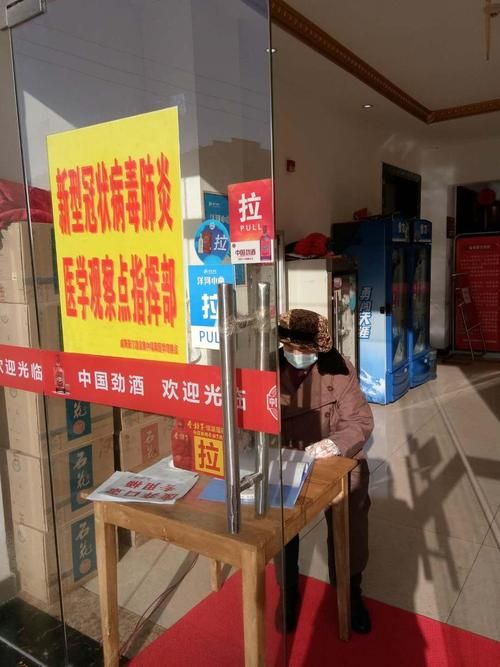 活动轨迹赤壁疫情防控最新文件(赤壁市疫情防控指挥部公告)