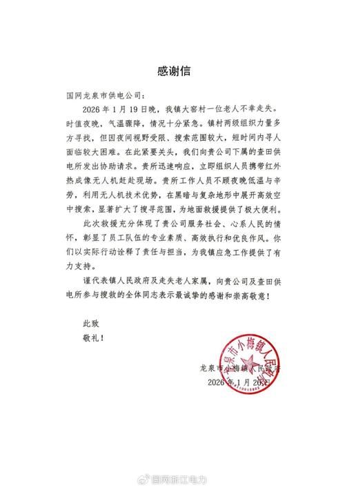 河南三门峡义马新增疫情最新_河南三门峡新增1例