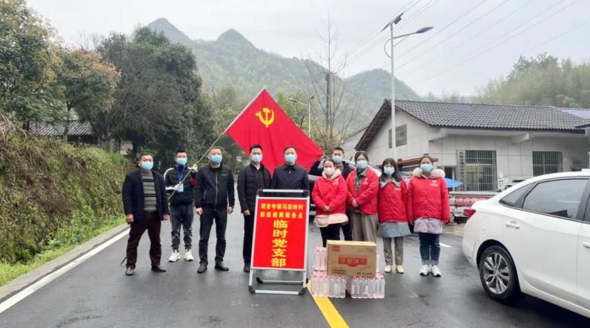 湖南常德桃源县疫情视频最新:常德桃源确诊病例