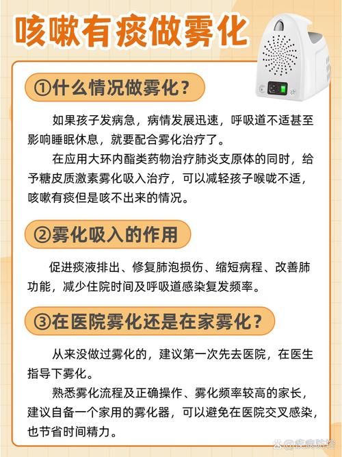 【31省区市新增7例核酸阳性涉8省,31省区市新增新冠肺炎7例】