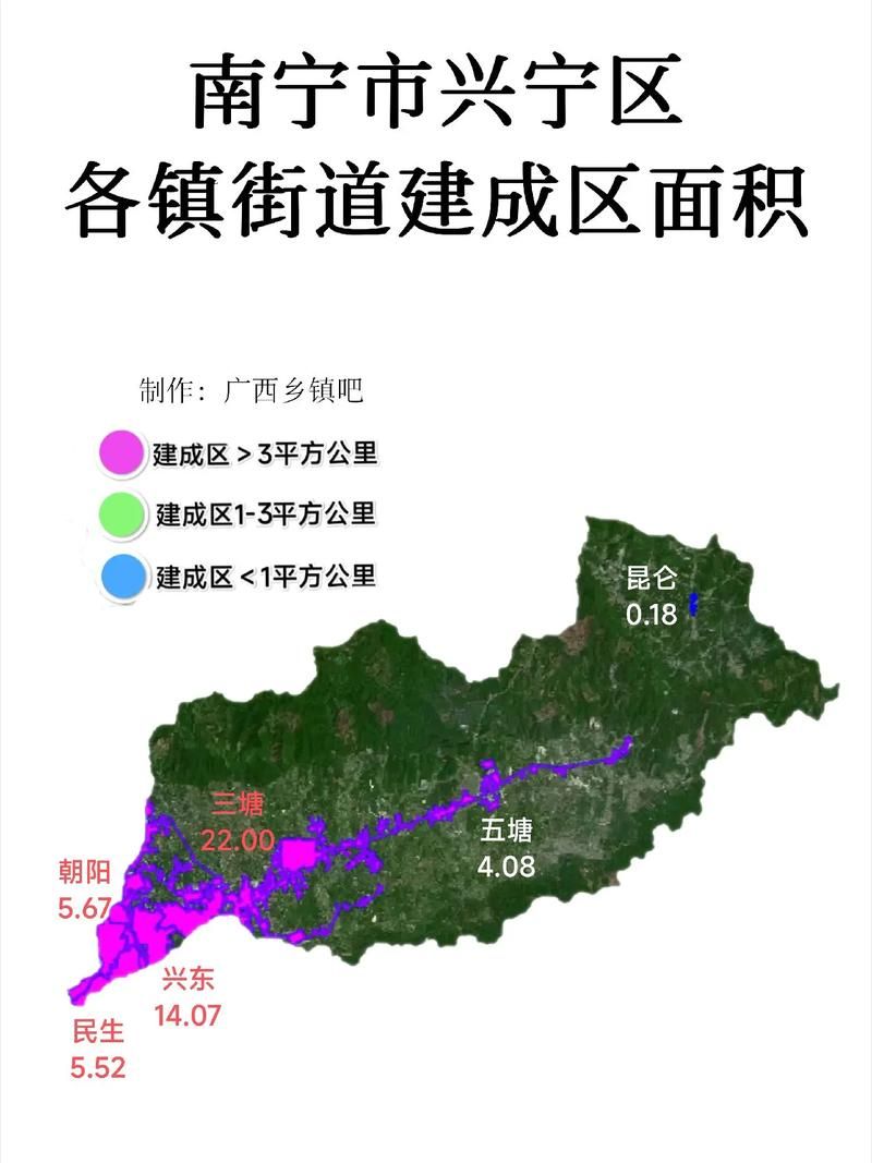 【兴宁区疫情地区分布_兴宁区确诊】