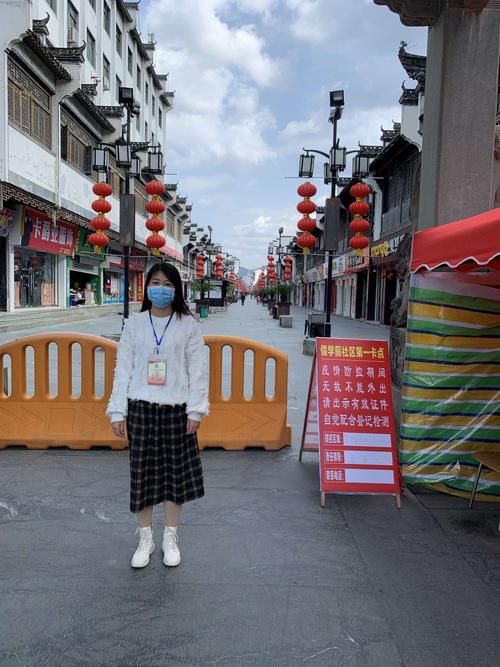 近期婺源县最新消息疫情_近期婺源县最新消息疫情情况