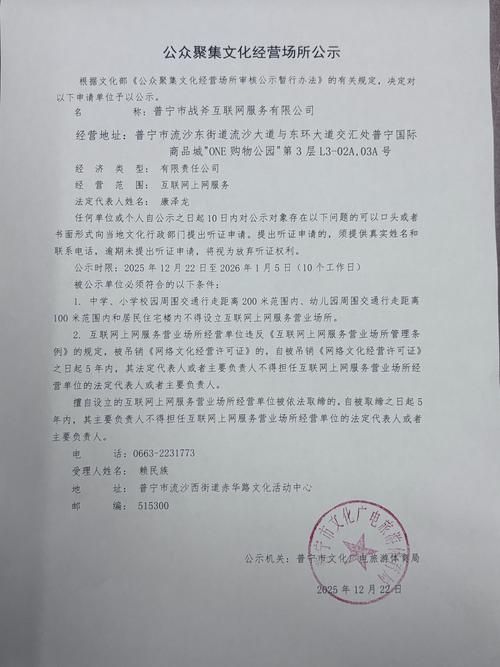 卓资县现有无症状感染者28例/卓资县政府最新消息