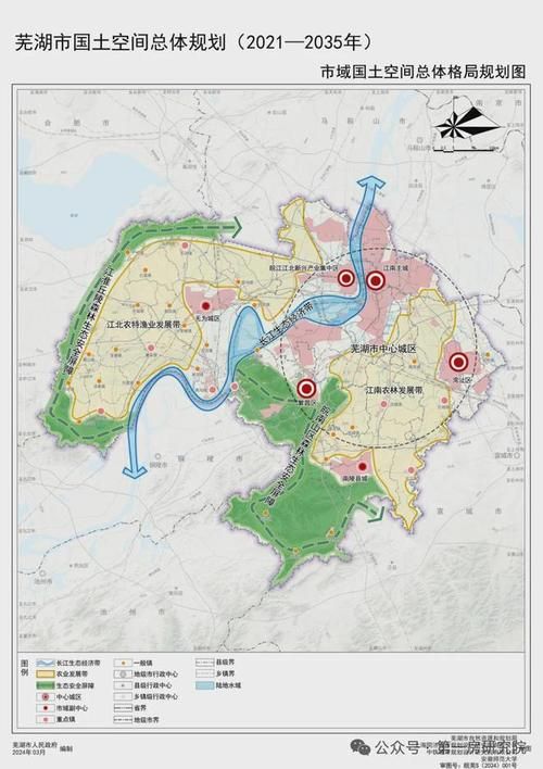 安徽省芜湖市芜湖经济技术开发区今冬新增破18/芜湖 经济技术开发区