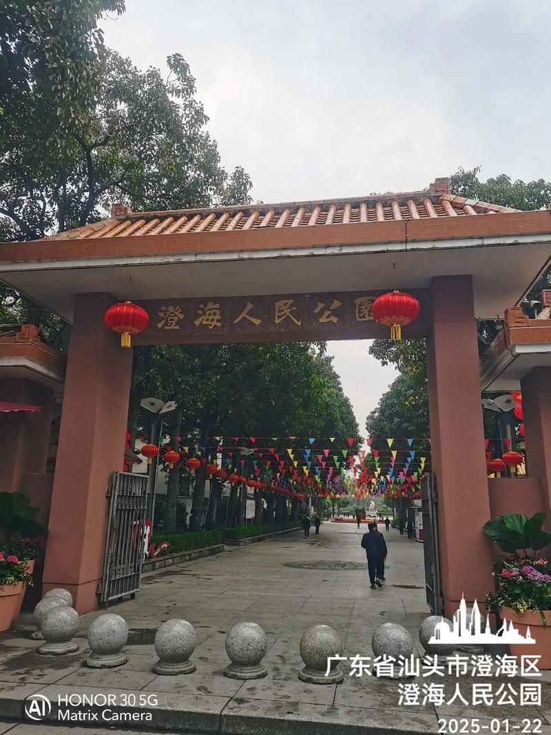 【广东省汕头市澄海区疫情最新实数据_广东汕头市澄海图片】