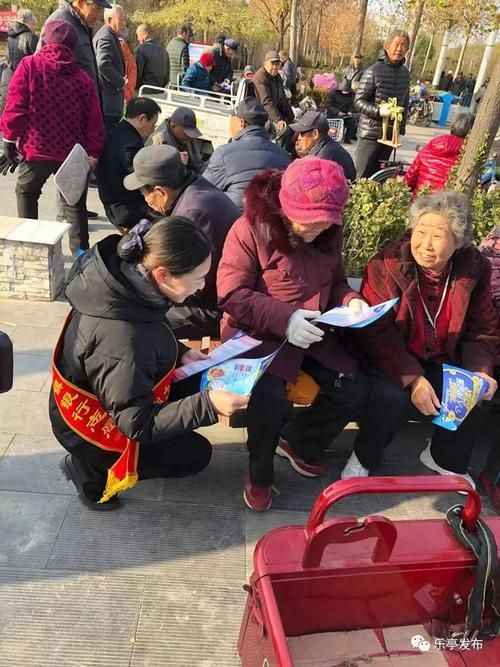 预计近4天乐亭县二次疫情反弹_乐亭政府发布最新消息