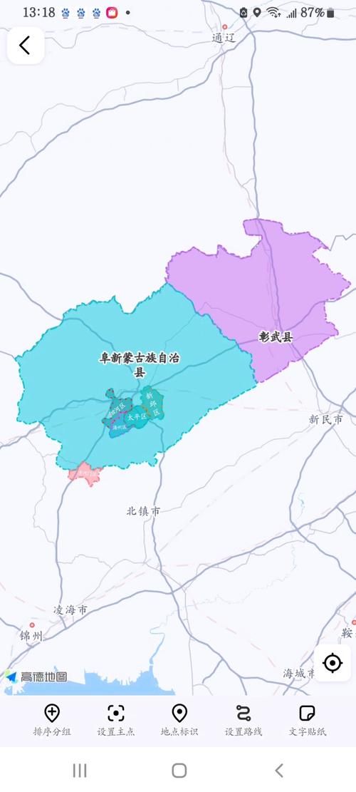 阜新蒙古族自治县管控区标准最新公布/阜新县区号是多少