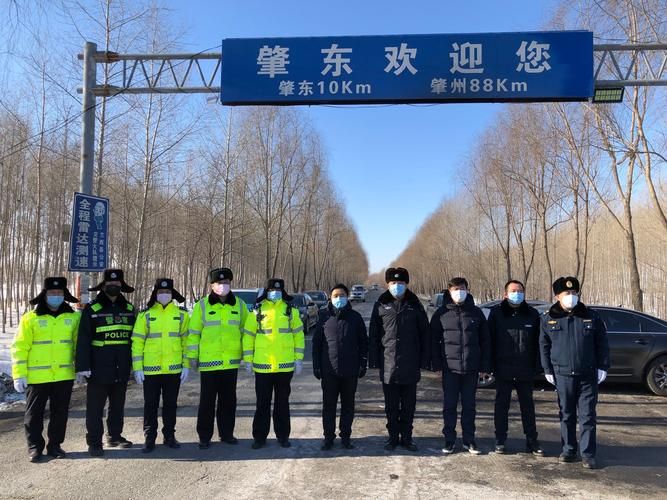  黑龙江省绥化市肇东市首例阳性感染者来源公布:肇东最新通知