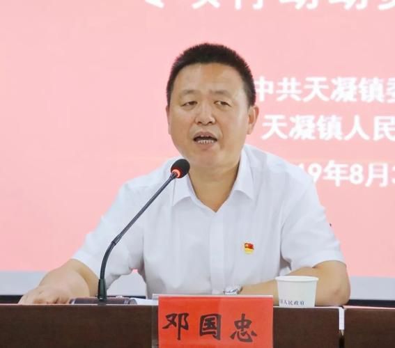  嘉善县中高风险地区疫情:嘉善区域分布图