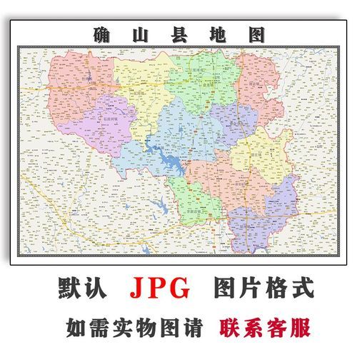 【8月10日疫情最新通报河南驻马店确山县_河南驻马店市确山新闻】