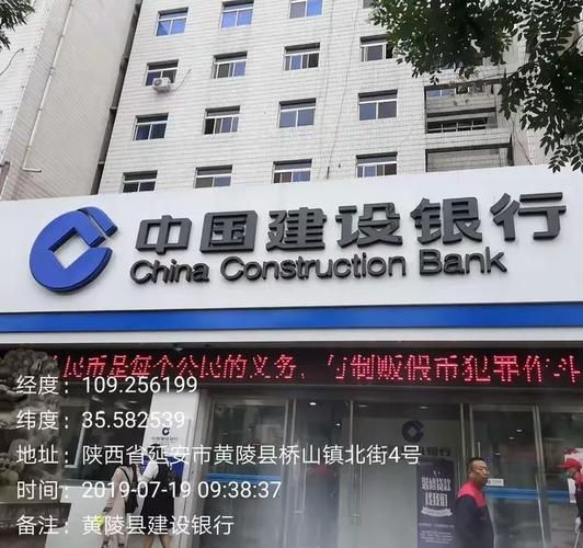 【黄陵县现有本土确诊13例_黄陵市属于哪个市】