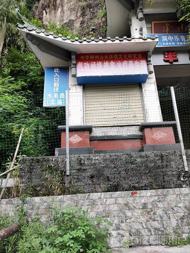 发现1名密接者!广西壮族自治区柳州鱼峰区(柳州鱼峰区在柳州的什么位置)