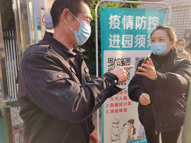 【四川省泸州市泸县疫情最新消疫情况_泸州市新冠疫情】