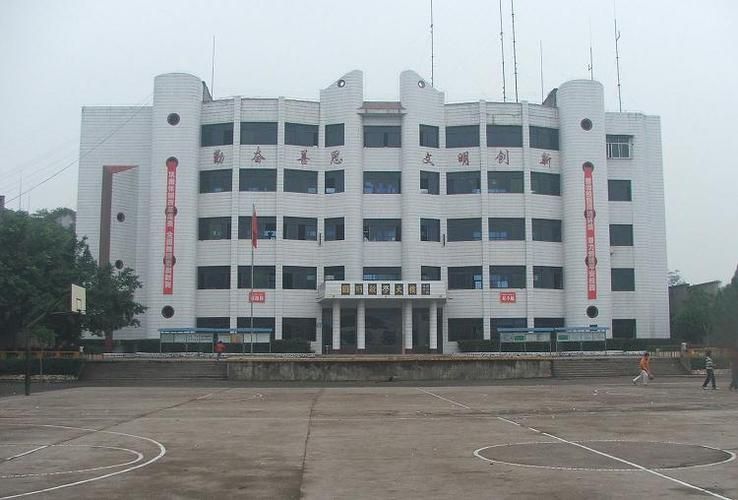 渠县中高风险地区疫情/四川渠县渠中学校图片