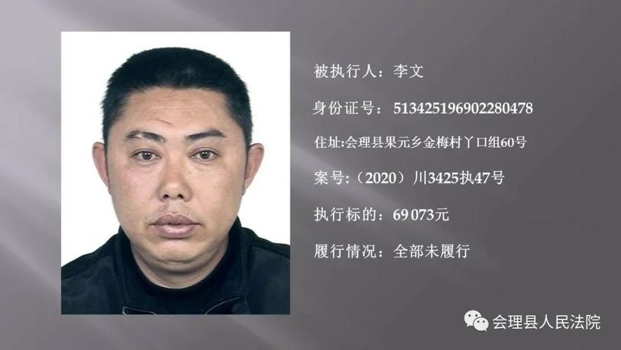 31省区市新增核酸阳性4例均在会理市_会理县城市近况最新消息