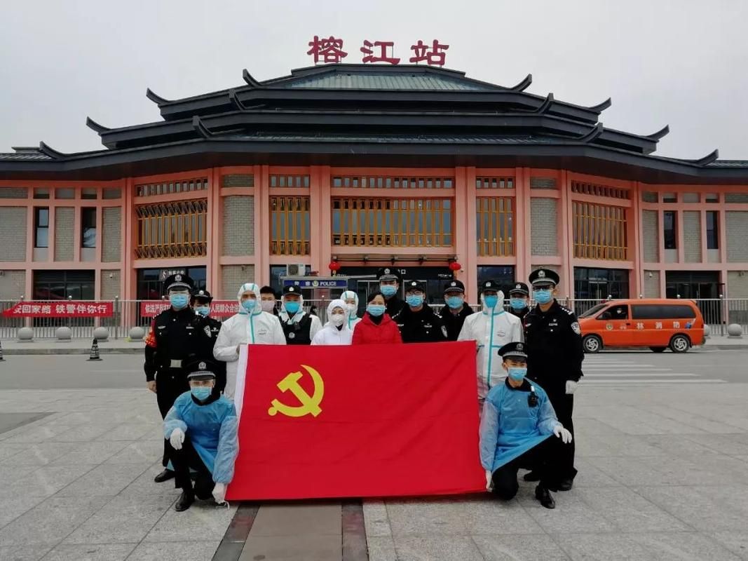 榕江县各地区疫情等级:榕江县属于哪个县