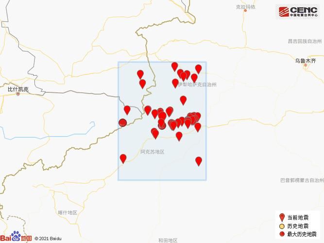 关于10地新增死亡病例12例新疆维吾尔自治区阿克苏地区拜城县4例的信息