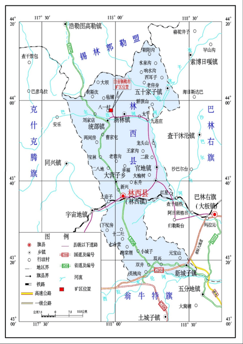 查找最新疫情内蒙古自治区赤峰市林西县:内蒙古赤峰市林西县简介