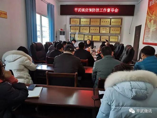 预计昨日四川绵阳平武县二次疫情回落/绵阳平武镇