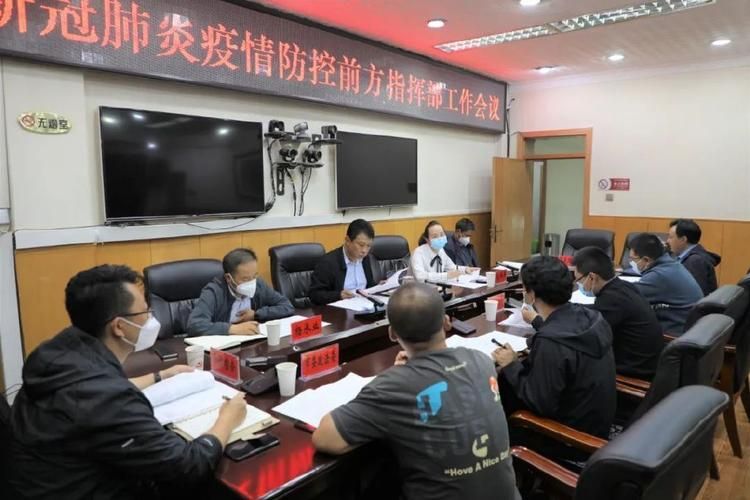 合作市最新疫情:合作市最新疫情防控政策