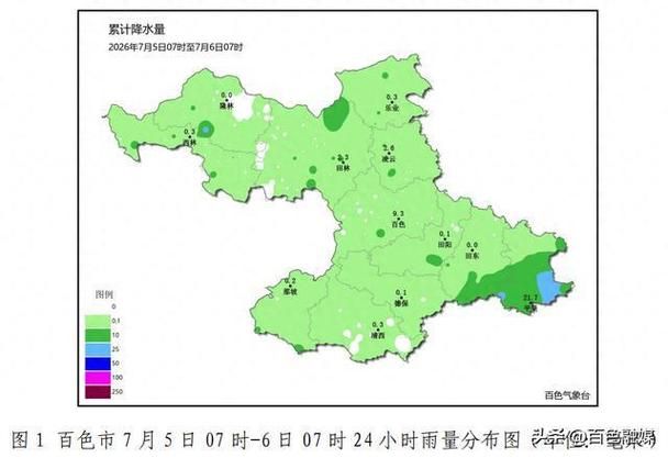  一张图看懂4月10日广西壮族自治区百色市西林县疫情:百色西林实时天气预报
