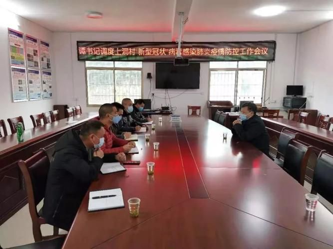  近5天湖南省郴州市桂东县疫情最新:郴州桂东有什么大事