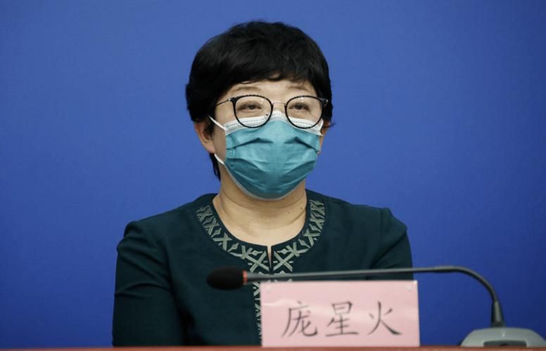 最新疫情情况通报青海省海南藏族自治州贵南县/青海贵南县地图