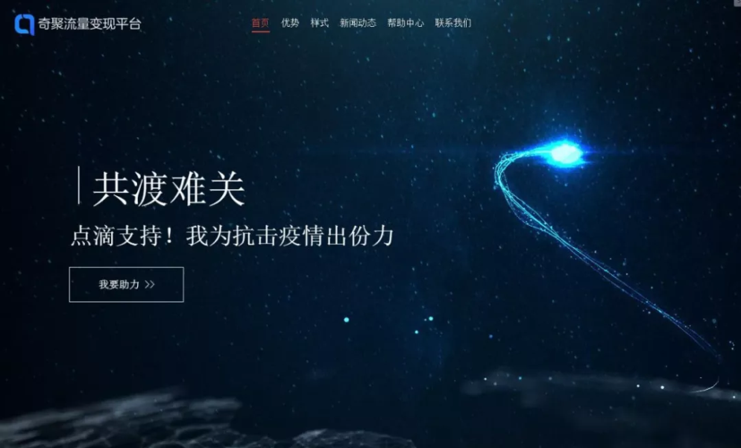 【为何新增疫情合作_为何新增疫情合作伙伴呢】