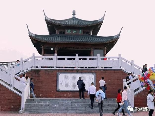  湖南省衡阳市衡阳县什么时候可以解封:衡阳县最新消息今天